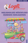 Inglisekeelsed mõistatused esimeseks kooliaastaks