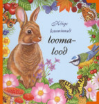 Kõige kaunimad loomalood