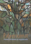 Palveraamat. Palved pühadeks ja argipäevaks