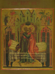 Vene ikoon. Russian Icons. Gunnar Savisaare kollektsioonist. From Gunnar Savisaars collection