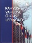Rahvusvahelise õiguse lepingud