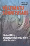Vältimatu sünnitusabi. Hädaohtlike olukordade lahendamine sünnitusabis