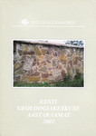 Eesti Geoloogiakeskuse aastaraamat 2002