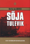 Sõja tulevik