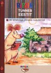 Ripsik tunneb Eestit