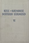 Keele ja Kirjanduse Instituudi uurimused