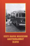 Eesti Rahva Muuseumi aastaraamat