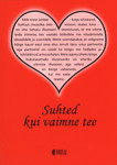 Suhted kui vaimne tee