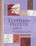 Teppimispistete piibel