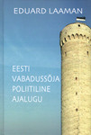 Eesti vabadussõja poliitiline ajalugu