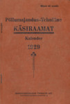 Põllumajandus-tehniline käsiraamat . Kalender 1929
