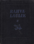 Rahvalaulik
