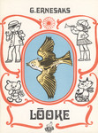 Lõoke