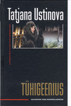 Tühigeenius