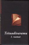 Tsitaadivaramu