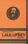 Mart Saare 100. sünniaastapäeva pidustuste teatmik. 26. ja 27. juunil 1982 Suure-Jaanis ja Viljandis