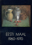 Eesti maal 1960-1970. 15 postkaarti
