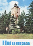 Hiiumaa. 16 postkaarti