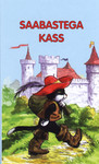 Saabastega kass