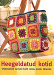Heegeldatud kotid. Originaalsed suvised kotid randa, peole, tänavale