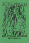 Eesti Õpetajate Keskühingu häälekandja bülletään. Bulletin of the Estonian Teachers Association in exile