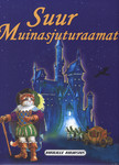 Suur muinasjuturaamat