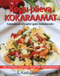 Kogu päeva kokaraamat