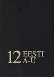 Eesti Entsüklopeedia. Eesti A-Ü