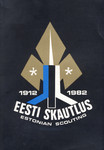 Eesti skautlus 70. Juubeli album