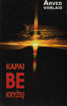 Kapai be kryžiu