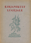 Kirjanikult lugejale. Koguteos kahekümnelt autorilt