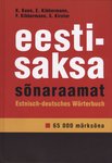 Eesti-saksa sõnaraamat. Estnisch-deutsches Wörterbuch