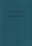 Kiriku laulu- ja palveraamat