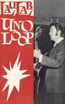 Laulab Uno Loop