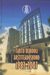 Tartu Ülikooli arstiteaduskond 1982-2007