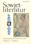 Anthologie Sowjetischer Lyrik. (1960-1980)