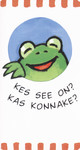 Kes see on? Kas konnake?