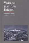 Võimas ja sünge Patarei