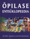 Õpilase entsüklopeedia