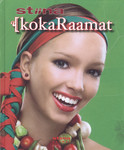 Stiina kokaraamat