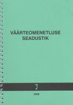 Väärteomenetluse seadustik 2006