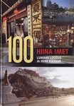 100 hiina imet. Lummav loodus ja iidne kultuur