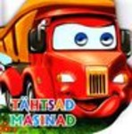 Tähtsad masinad