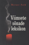 Viimsete sõnade leksikon