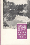 Loodusuurijate Seltsi aastaraamat 1959