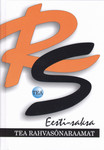 Eesti-saksa sõnaraamat