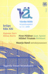 Värske Rõhk