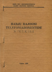 Harju rajooni telefoniabonentide nimekiri