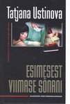 Esimesest viimase sõnani