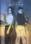 Eesti Noorsooraport. Eesti Noorsoopoliitika ülevaade